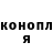 Метадон мёд Mr. Forj