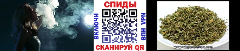 БУТИРАТ буратино  купить закладку  Уссурийск 