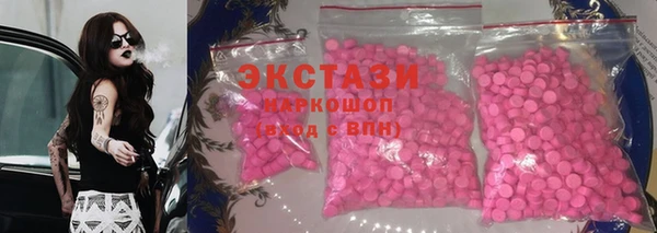 а пвп мука Алзамай