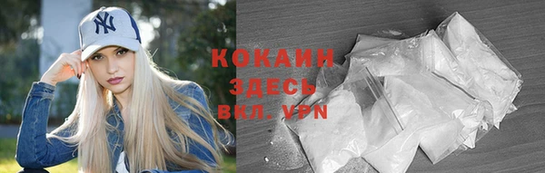 скорость Алексеевка