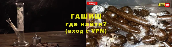 а пвп мука Алзамай
