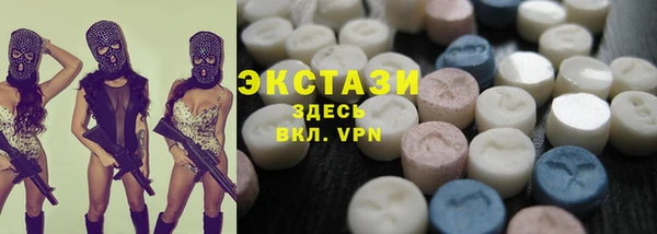 а пвп мука Алзамай