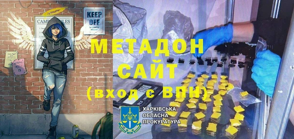 скорость Алексеевка