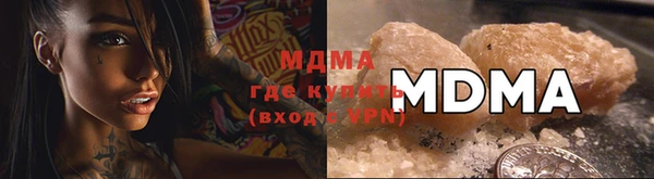 скорость Алексеевка