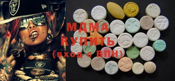 а пвп мука Алзамай