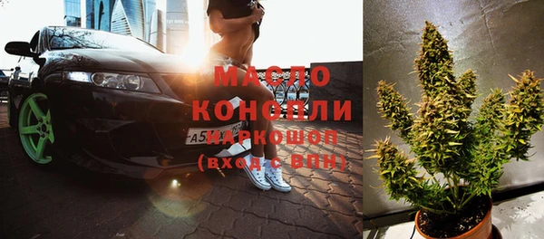меф VHQ Алексин