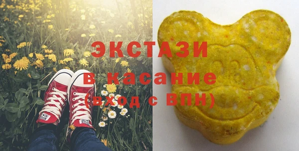 скорость Алексеевка