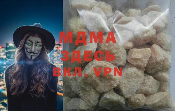 а пвп мука Алзамай