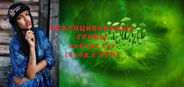 скорость Алексеевка