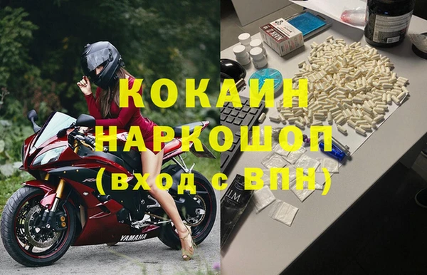 а пвп мука Алзамай
