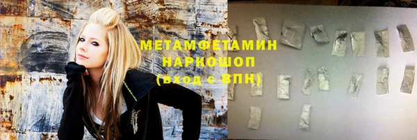 а пвп мука Алзамай