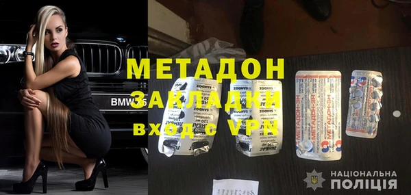 скорость Алексеевка