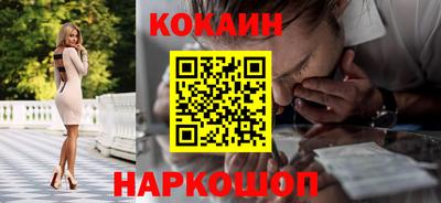 мескалин Гусев