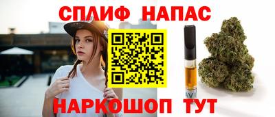 мескалин Гусев