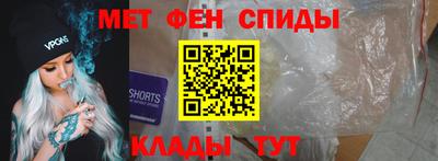 первитин Тара