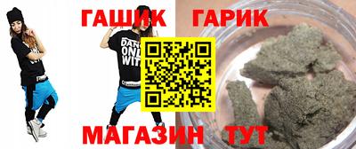 мескалин Гусев