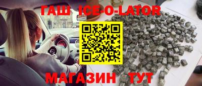 индика Тверь